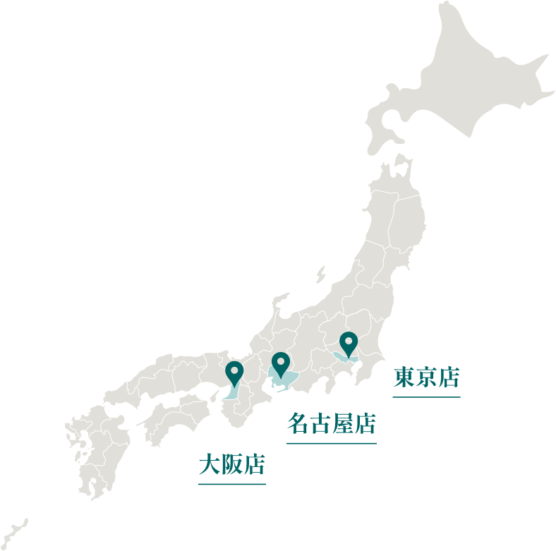 東京店・名古屋店・大阪店の位置を示した日本地図