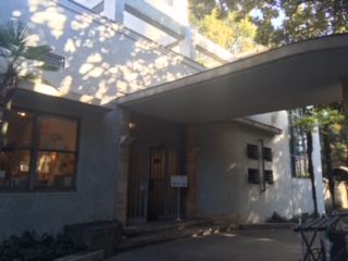 原美術館外観 原美術館外観