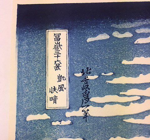 サイン サイン