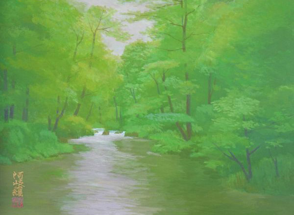 阿岐羅 阿岐羅