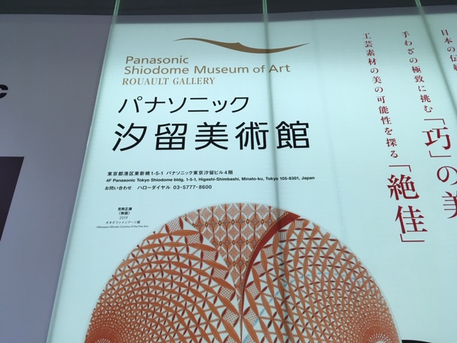 看板 看板