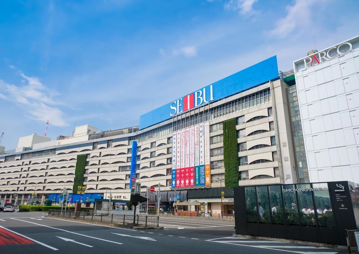 池袋 西武 池袋 西武