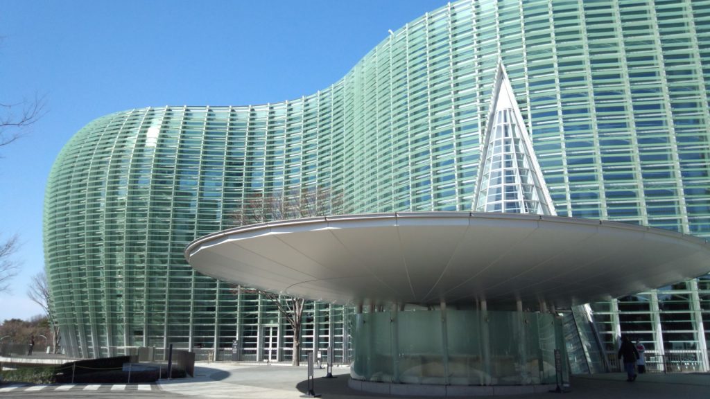 国立新美術館 国立新美術館