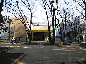 上野の森美術館 上野の森美術館
