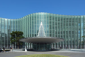 国立新美術館 国立新美術館