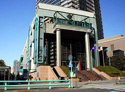 東京都写真美術館 東京都写真美術館
