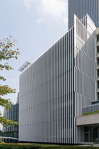 サントリー美術館 サントリー美術館
