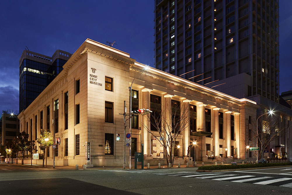 神戸市立博物館