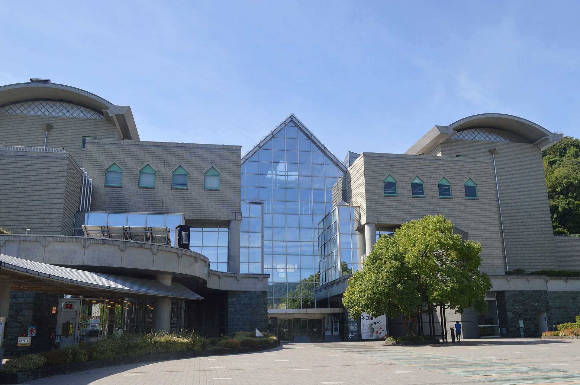 徳島県立近代美術館