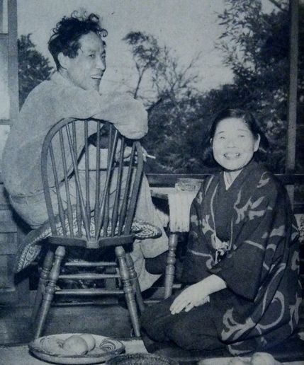 秋野不矩と夫