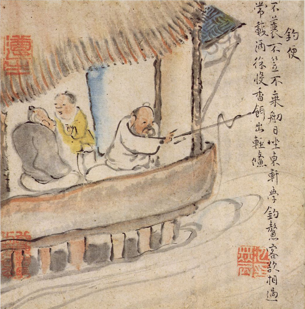 池大雅_釣便図