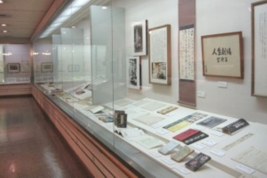大田区立郷土博物館