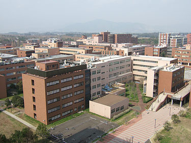 筑波大学筑波キャンパス