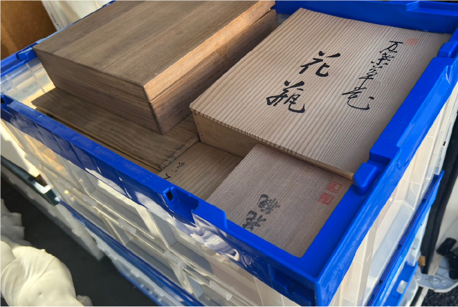 贈答品の焼き物一式