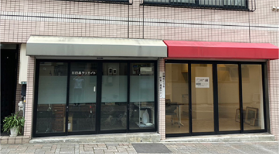 美術品買取専門店 獏（ばく）広島店