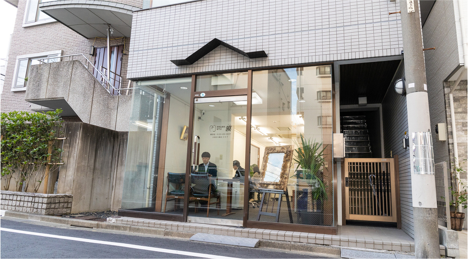 美術品買取専門店 獏（ばく）東京店