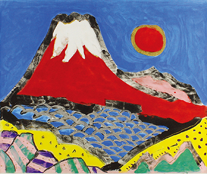 片岡 球子、【初冠雪の富士の山】、希少画集画、かたおか たまこ