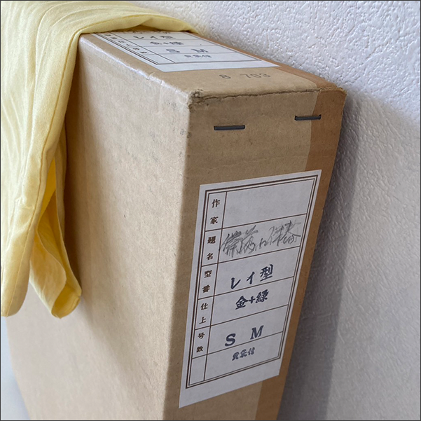 箱・付属品