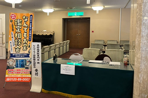 相談会の様子6