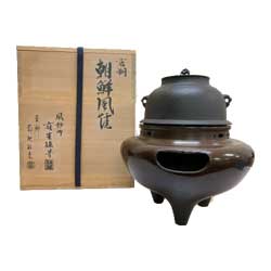 茶釜