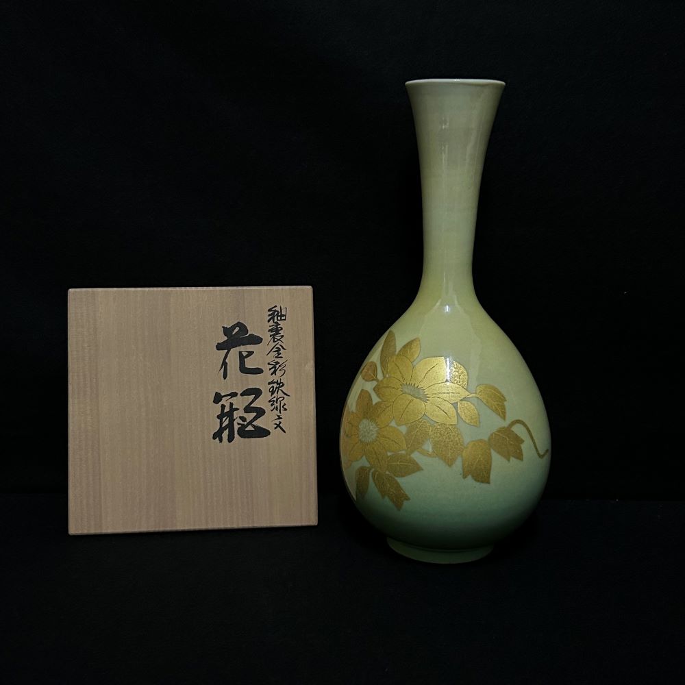 花入・花瓶の買取