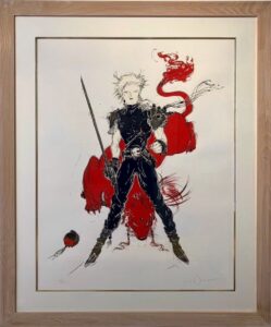 天野喜孝「黒衣の剣士DX」の買取実績｜千葉県佐倉市 ジクレー