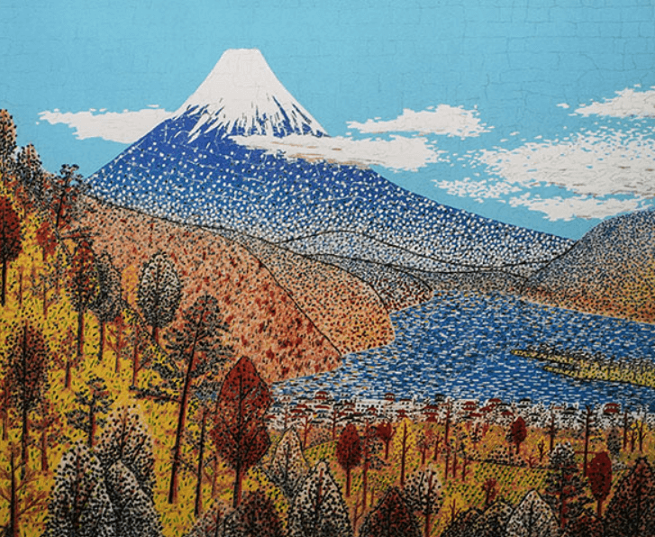 関根美夫 清々し シルクスクリーン リトグラフ 版画 富士