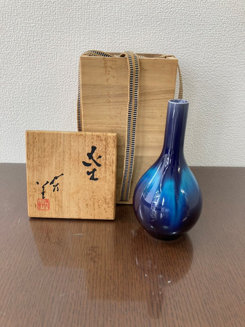 花瓶 壺 八十吉（正彦）人間国宝 三代徳田八十吉 (正彦) 耀彩 壷 