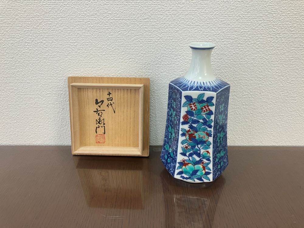 14代今泉今右衛門色絵墨色墨はじき瑞花文花瓶