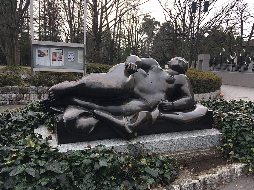 ボテロ