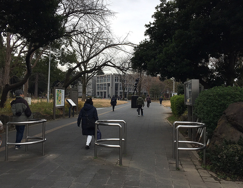 公園