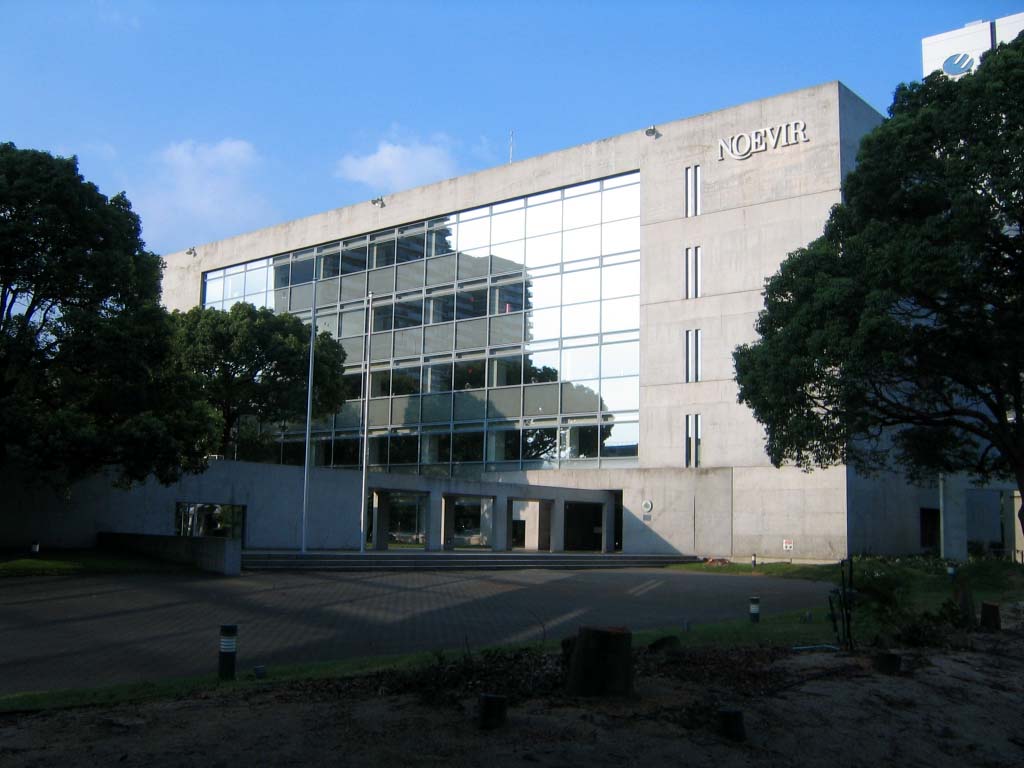 ノエビア本社