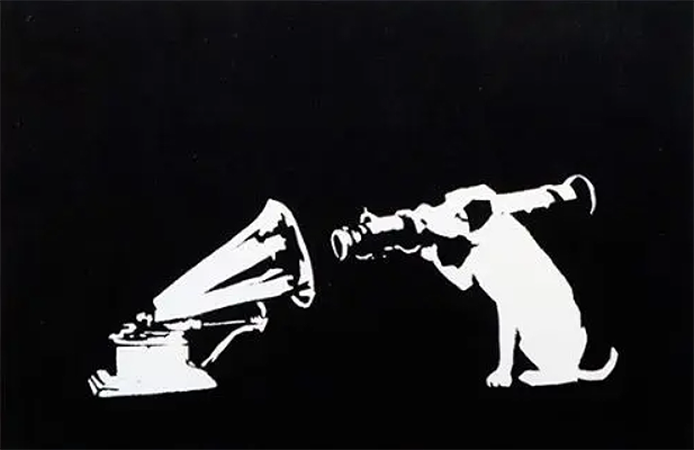 HMV