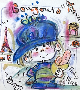 ボンジュール