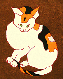 猫