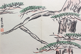 松図