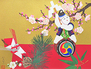 吉祥