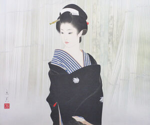 志村立美