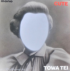 cute special edition