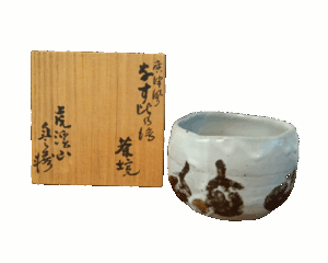 唐津風なすび乃絵茶碗