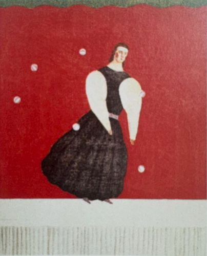 版画集「MAGIC」より遊戯の部屋