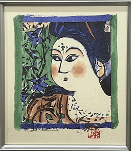 棟方志功