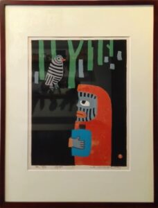 畦地梅太郎の水（版画）の作品写真