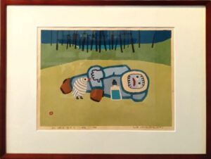 ★値段交渉OK★【版画】畦地梅太郎 「かぶと虫」 畦地梅太郎 あとりえ・う web shop 木版画 その他