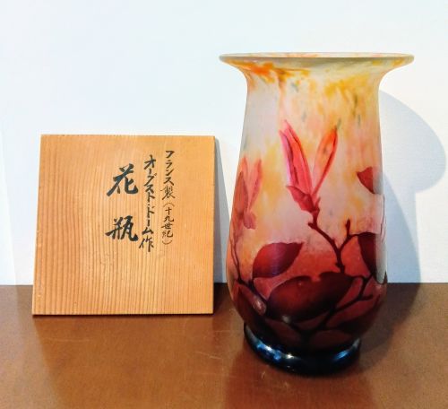 ドーム　花瓶　200,000円　20250402