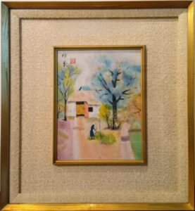堂本印象の新緑新鮮（水彩画）の作品写真