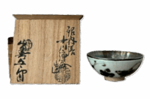 永楽善五郎・中川浄益合作-酒杯