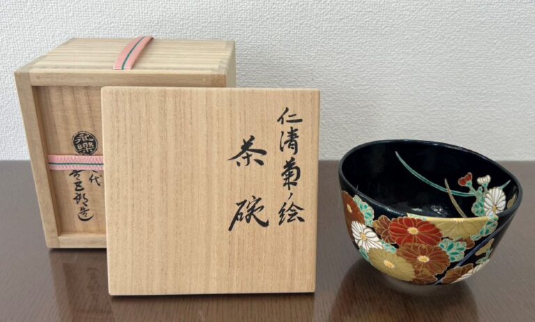 仁清菊ノ絵茶碗　二重箱