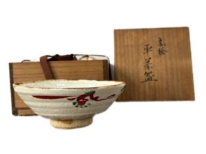 赤絵平茶碗