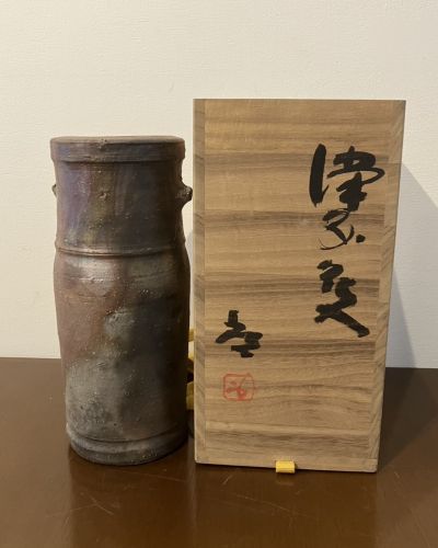 藤原啓　備前花入　7,000円　20250402